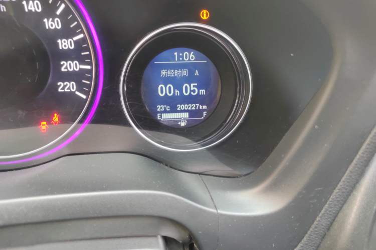 Used Honda Vezel 2015 1.8L CVT 2WD Luxury Model