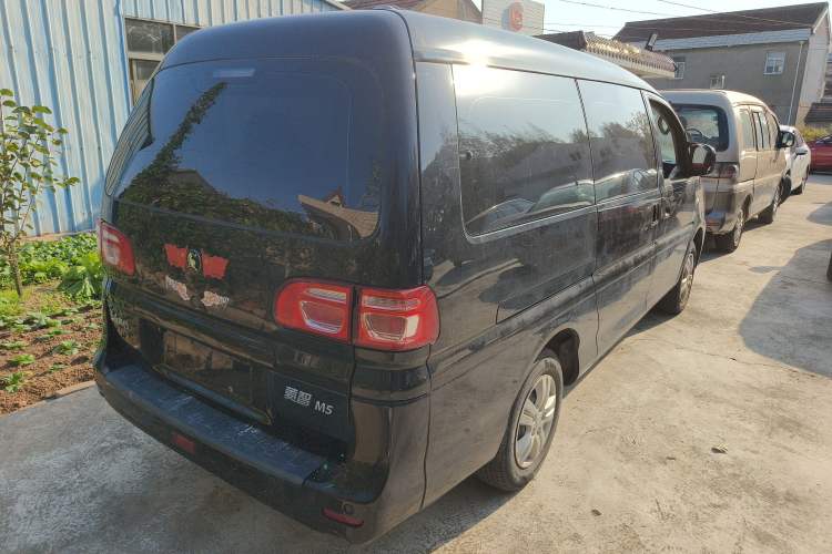 Used FORTHING Lingzhi 2021 M5L 2.0L Utility Model