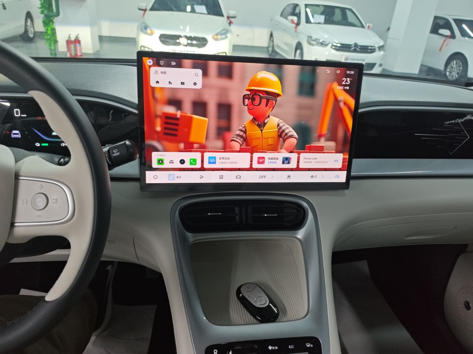 Geely Galaxy Geome 2026 Model 410km Freedom Edition — снимка 15