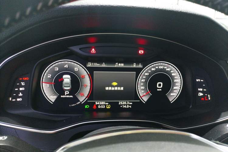 Used Audi A6L 2019 40 TFSI Luxury Dynamic Model
