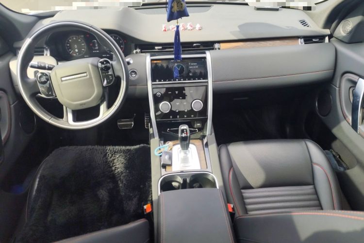 Used Land Rover Discovery Sport New Energy 2021 P300e Performance Tech Edition