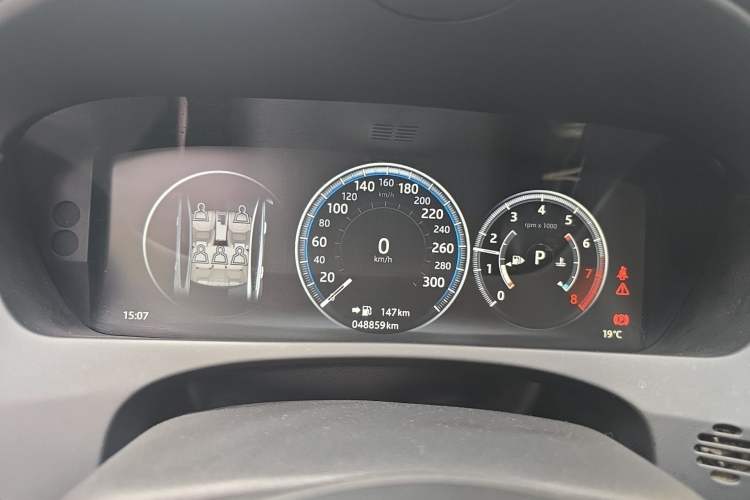 Used Jaguar XEL 2019 2.0T 200 PS Deluxe Edition Instrument Cluster