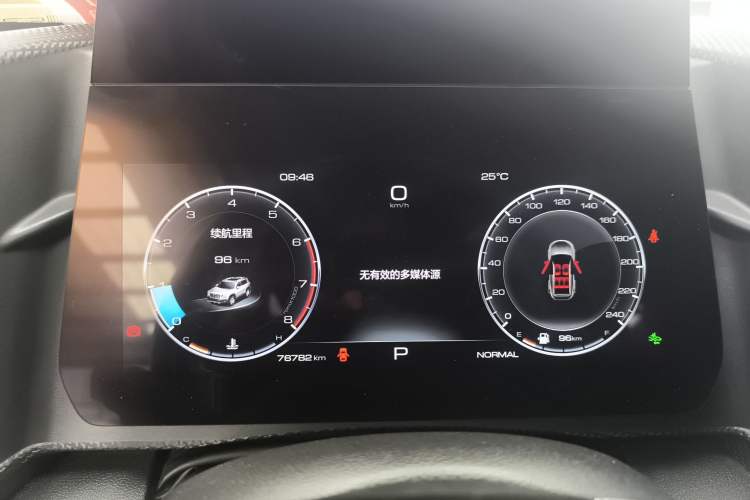 Used Haval DARGO 2021 1.5T DCT Two-Wheel Drive Border Collie Edition