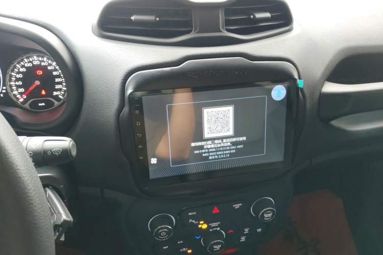 Used Jeep Renegade 2019 220T Automatic Leading Edition Audio And AC Panel