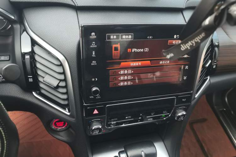 Used Honda Avancier 2017 240TURBO Two-Wheel Drive Premium Edition