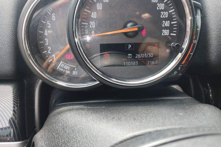 Used MINI Countryman 2019 1.5T COOPER ALL4 Artist Weekend Travel Edition
