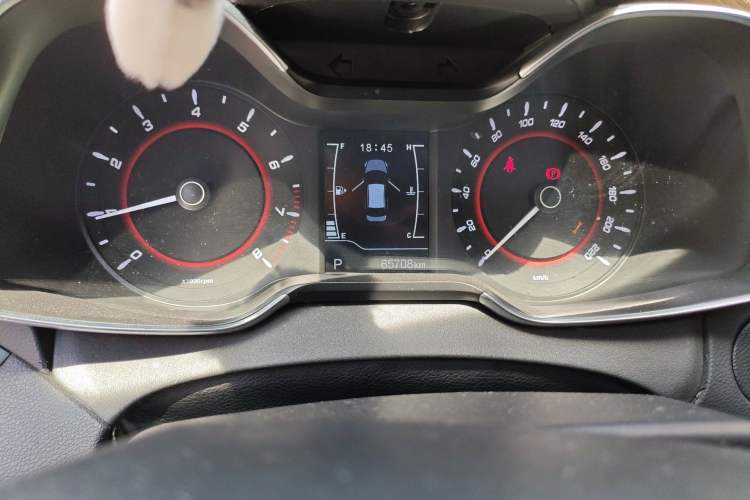 Used Chery Arrizo 5 2016 1.5L CVT Trendsetting Edition
