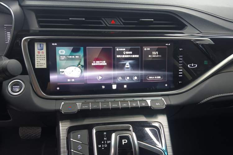 Used Farizon FX 2021 1.8T Smart Connect 5-Seater
