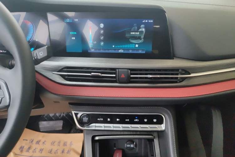 Used CHANGAN CS55PLUS 2020 1.5T Automatic Colorful Model