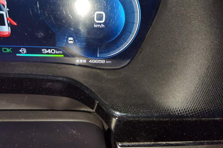 Used BYD Tang New Energy 2023 DM-i Champion Edition 112KM Prestige Model
