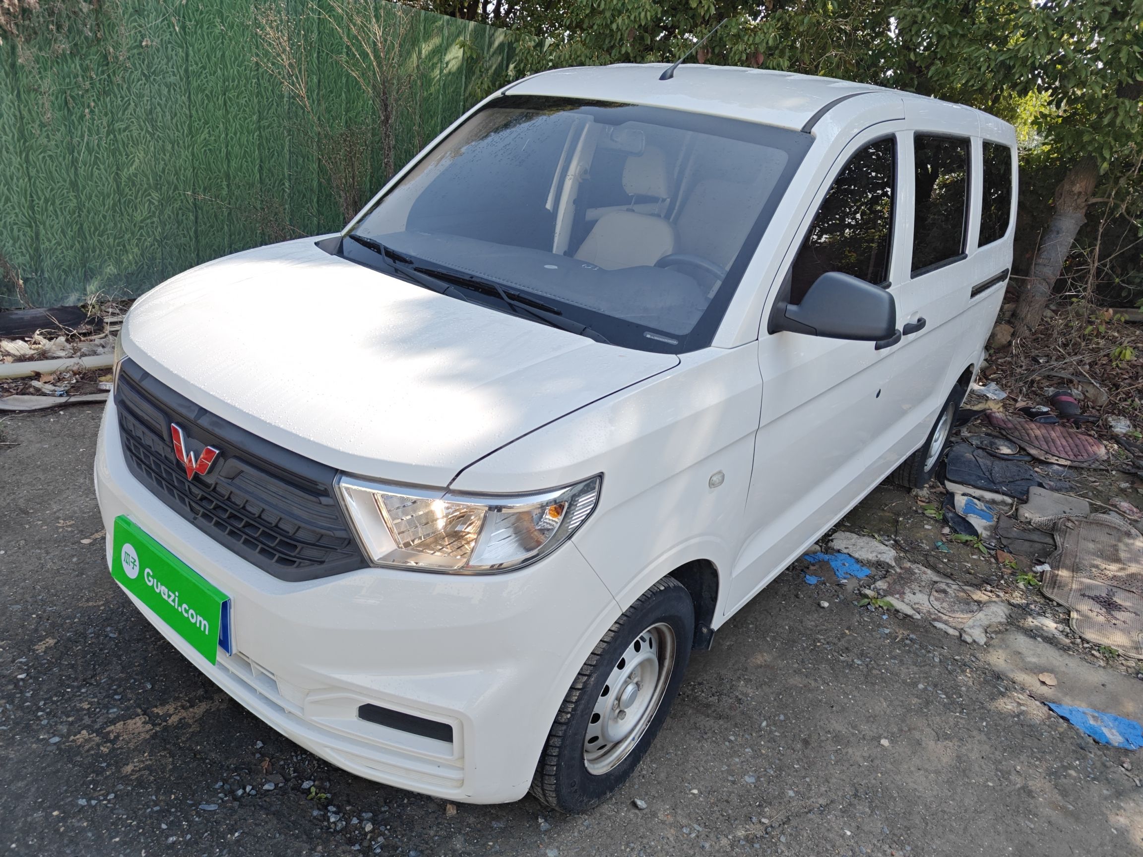 Parte inferior delantera