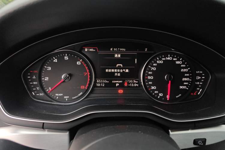 Used Audi A4L 2019 40 TFSI Ambition China VI