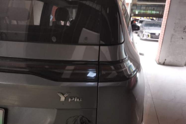 Used AION Y 2023 Plus 510 Smart Edition
