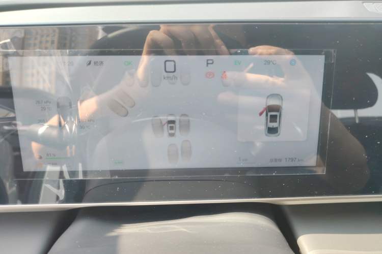 Used BYD Qin L 2025 DM-i Smart Drive 120KM Superior Model