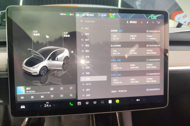 Used Tesla Model Y 2023 Rear-Wheel-Drive Version
