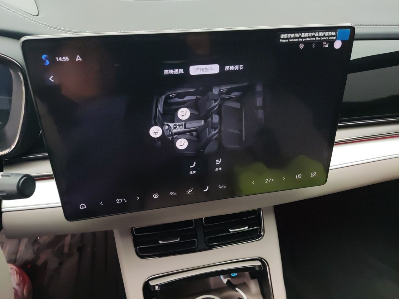 BYD Han 2024 EV Glory Edition 506KM Front-Wheel-Drive Premium Model — снимка 13