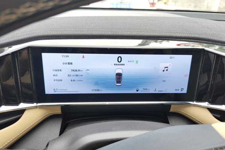 Used Geely Auto FX11 2023 1.5TD DCT Prestige Edition Instrument Cluster