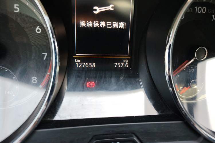 Used Volkswagen Tiguan L 2018 Facelift 330TSI Automatic Two-Wheel Drive Luxury Edition