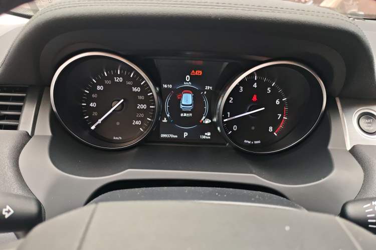 Used Land Rover Range Rover Evoque 2017 2.0T British-Style Prestige Edition
