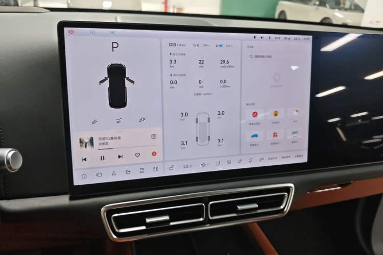 Used Li Auto L7 2025 Ultra Smart Refreshed Edition
