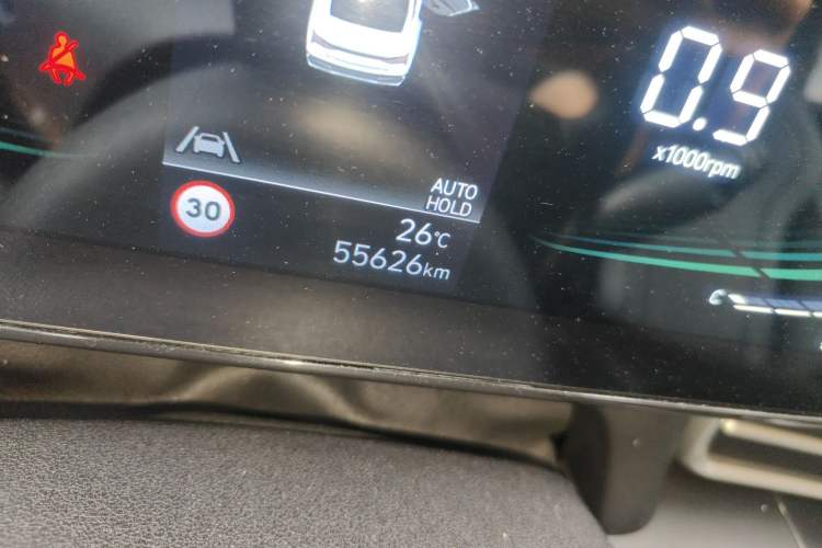 Used Hyundai Elantra 2023 1.5L CVT LUX Prestige Edition
