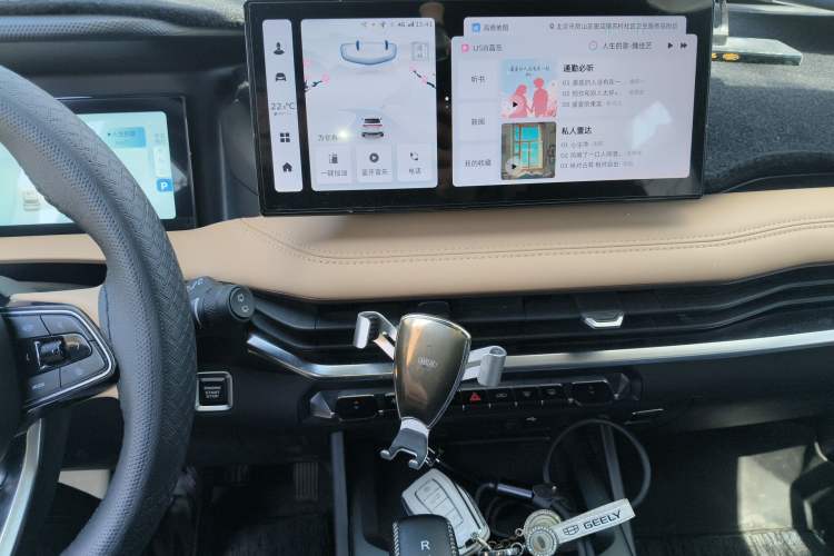 Used Geely Auto Haoyue L 2023 2.0T DCT Flagship Version Audio And AC Panel