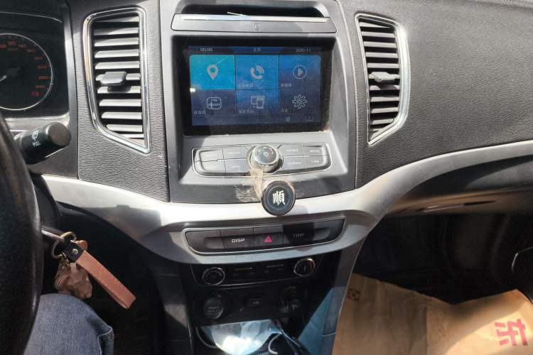 Used Geely Auto Vision 2015 1.5L Manual Happiness Edition