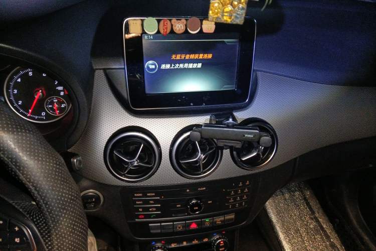 Used Mercedes-Benz B-Class 2015 B 200 Fashion Model