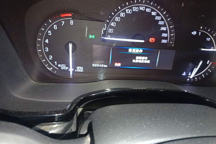 Used Cadillac XT5 2016 25T Luxury Model