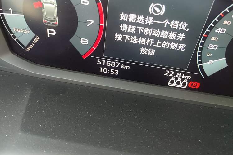 Used Audi Q3 2019 40 TFSI Fashion Dynamic Model
