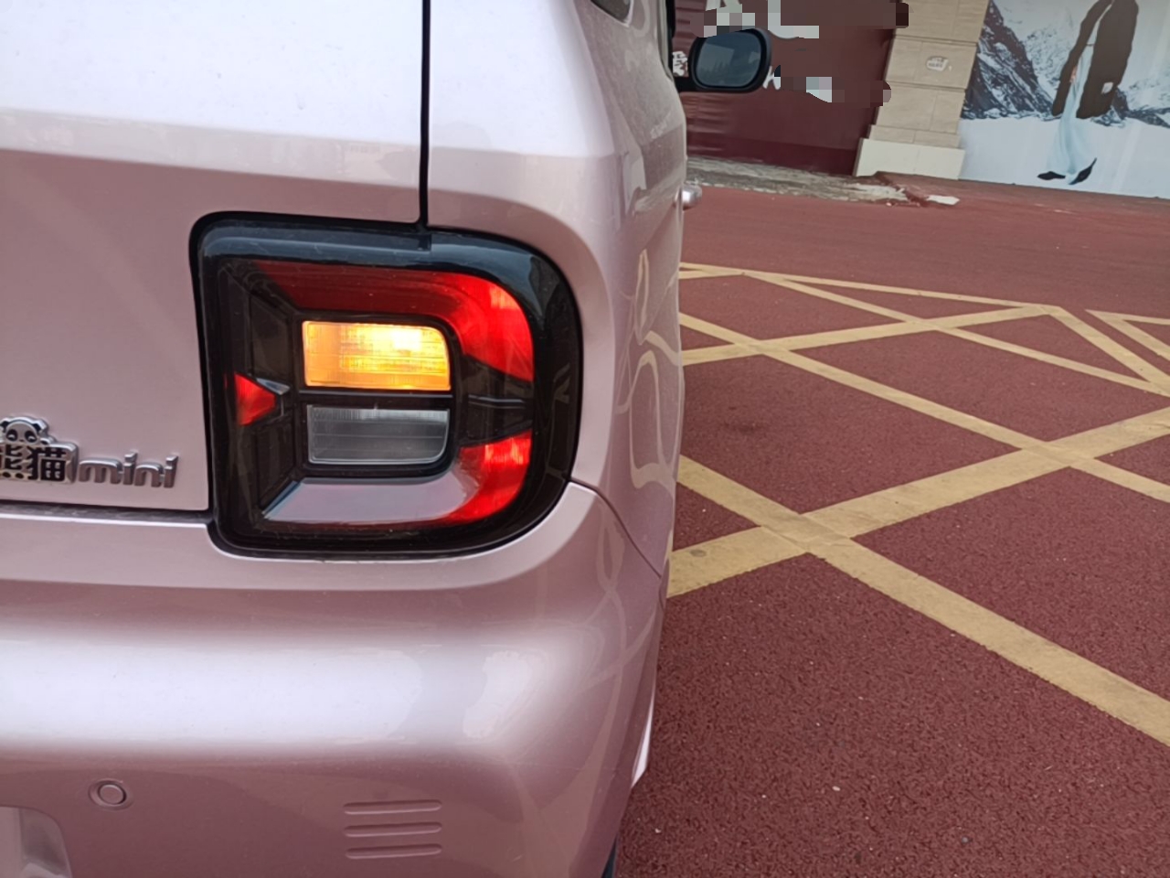 Geely Galaxy Panda 2024 Panda Mini 200km Endurance Bear — снимка 9
