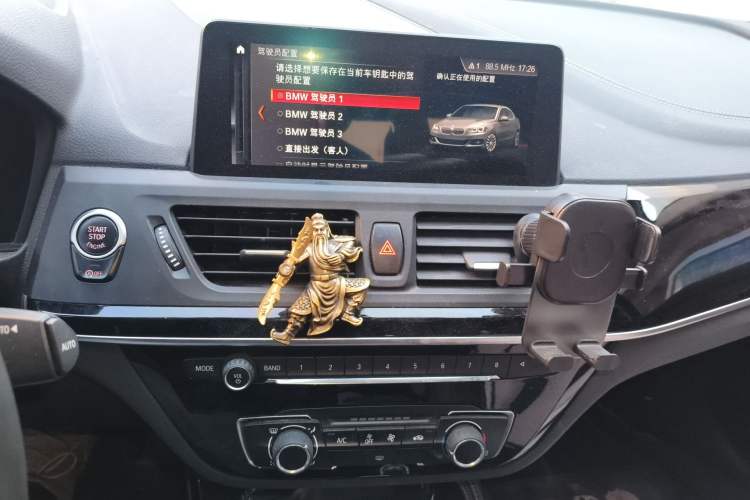 Used BMW 1 Series 2020 120i M Sport Package