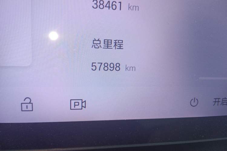 Used Hyptec GT 2023 560 Rear-Drive Tech Edition