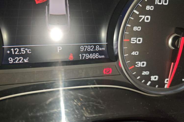 Used Audi A6L 2016 TFSI Technology Edition