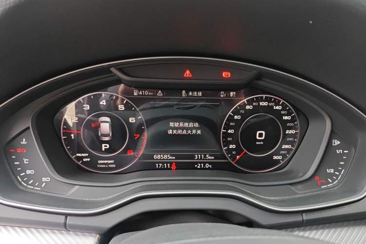 Used Audi Q5L 2020 45 TFSI Prestige Fashion Model
