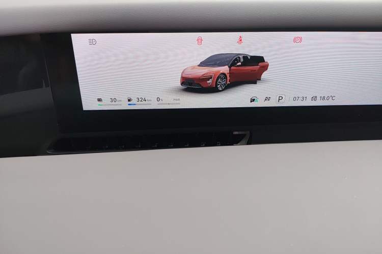 Used Avatr 06 2025 Pro Range-Extended Edition Instrument Cluster