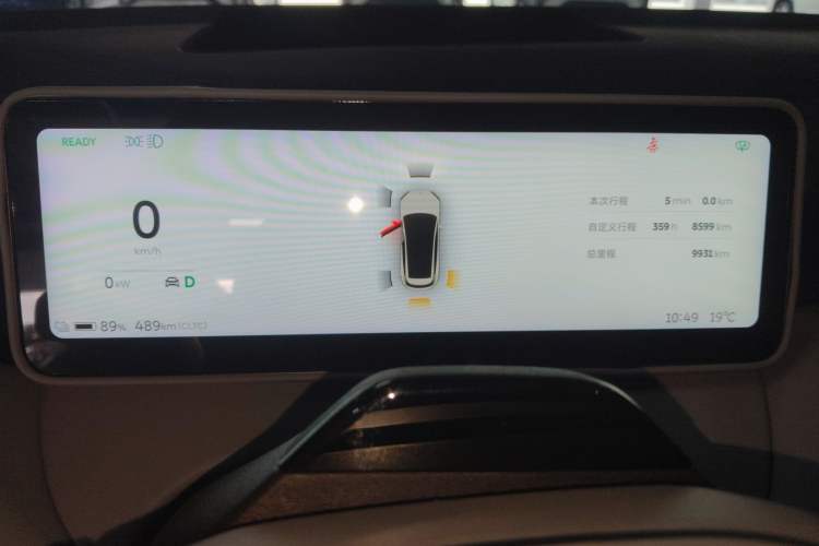 Used Nio ET5T 2025 75 kWh Touring
