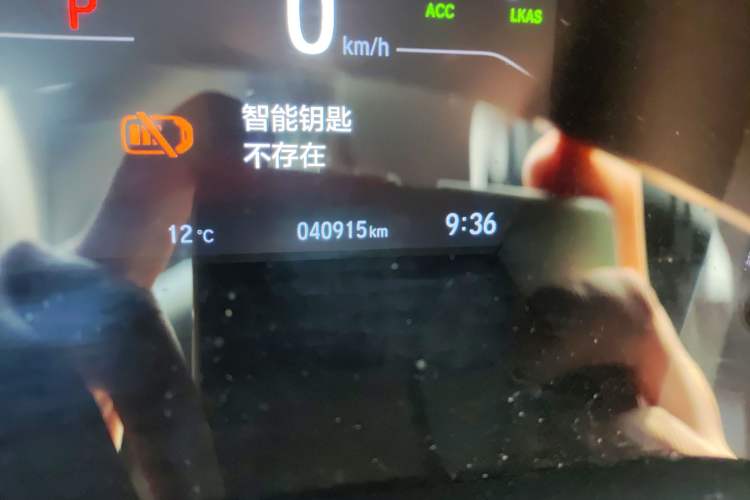 Used Honda Breeze 2020 240TURBO CVT Two-Wheel Drive Prestige Edition