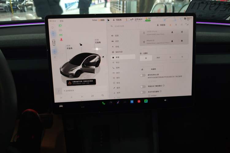 Used Tesla Model 3 2023 Rear-Wheel-Drive Version