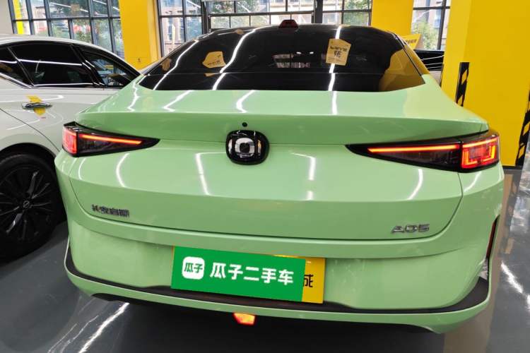 Used Qiyuan A05 2024 70 Pro