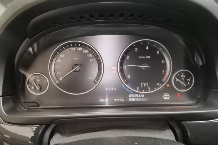 Used BMW 5 Series 2015 520i Elegant Edition
