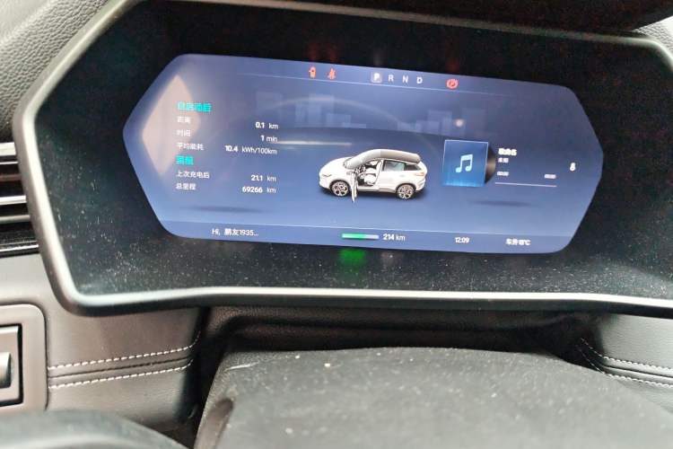 Used XPeng G3 2019 Enjoy Edition Odometer Close Up