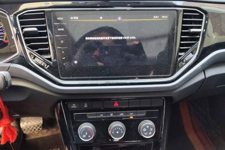 Used Volkswagen T-ROC 2020 280TSI DSG Two-Wheel Drive Comfort Version