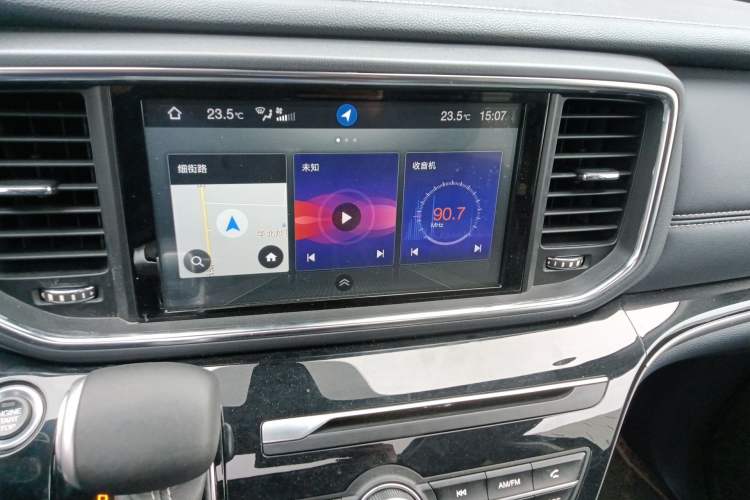 Used GAC Trumpchi M8 2020 390T Deluxe Edition Audio And AC Panel