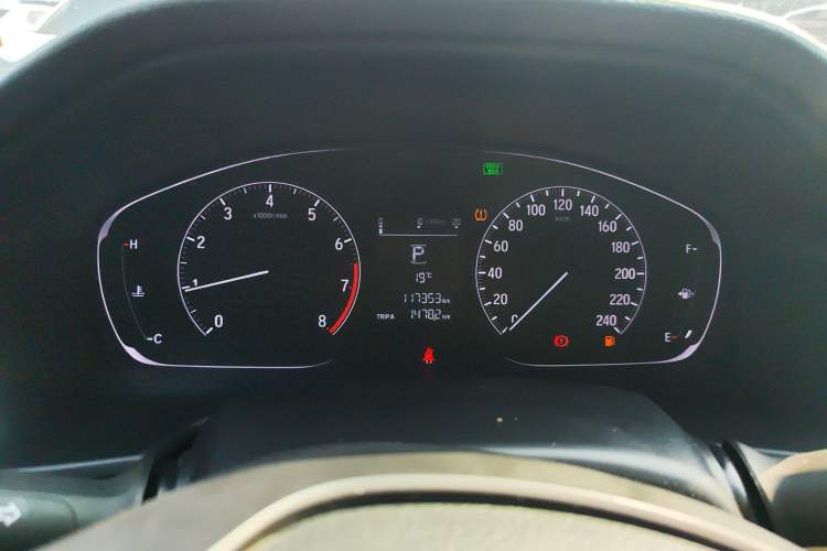 Used Honda Inspire 2019 260TURBO Elegant Edition China V Emission Standard
