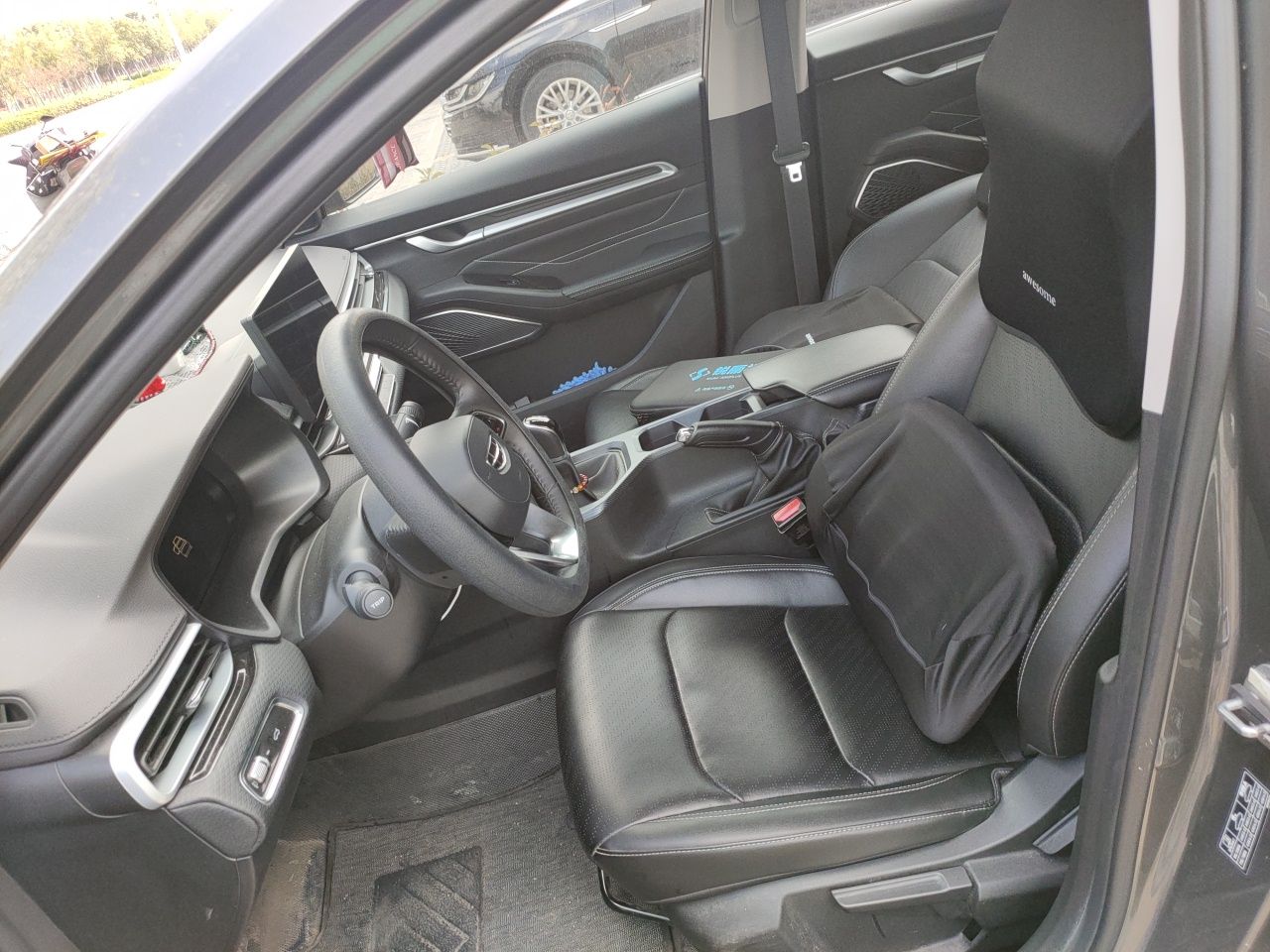 Geely Auto Emgrand 2023 4th Generation Champion Edition 1.5L Manual Luxury Model — снимка 12