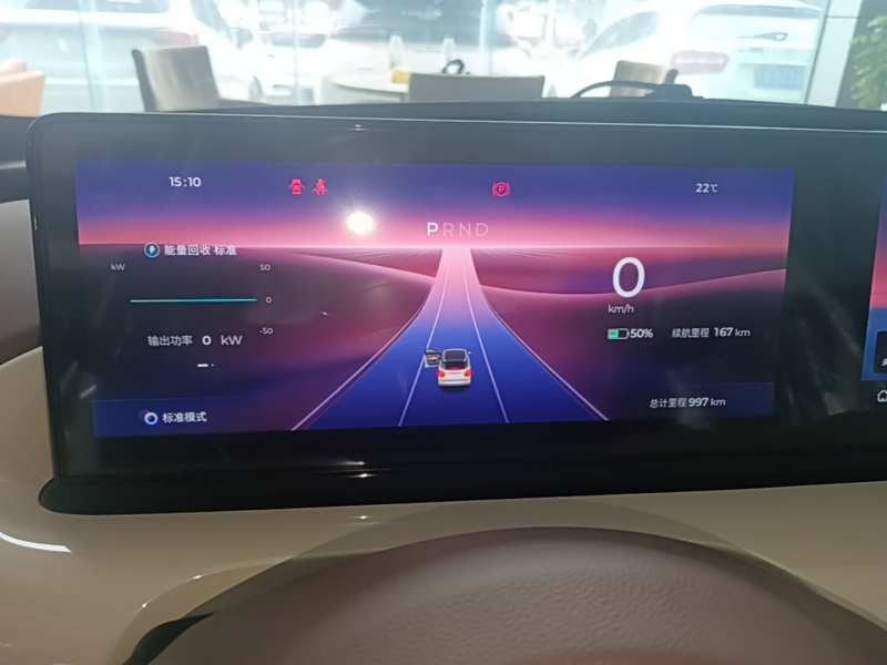 Used Wuling Bingo 2025 333 km Lingxi Connected Version — 11