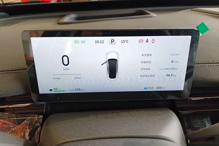 Used Dongfeng eπ eπ007 2024 All-Electric 620 RuYi Edition Instrument Cluster