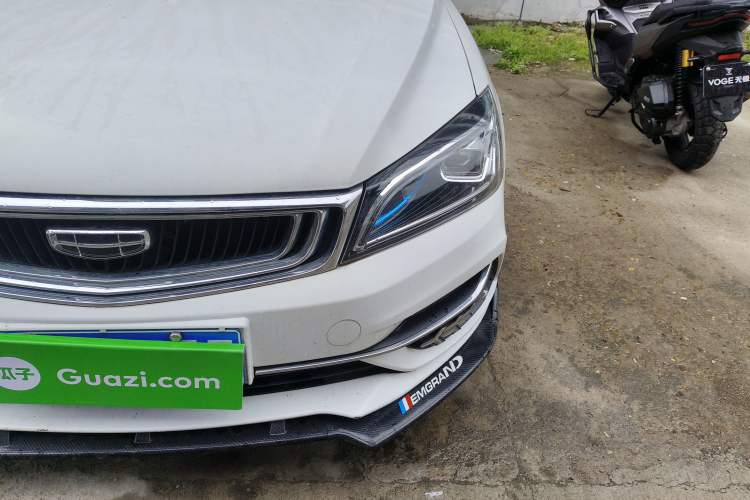 Used Geely Auto Emgrand 2020 1.5L CVT Upward Version Left Front Headlight
