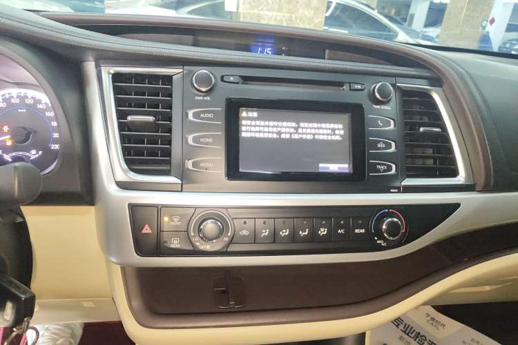 Used Toyota Highlander 2018 2.0T Two-Wheel Drive Elite Version 5 Seats China VI Standard